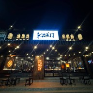 Ken Izakaya Ken Izakaya