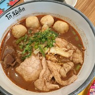 Co Limited เวลา หลังสวน