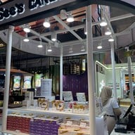 See's Candies Emsphere