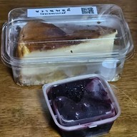 หวานพอดี โฮมเมด เบเกอรี่  (เค้กวันเกิด)