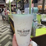 Hou Cai Lei (โหว ไฉ่ เล่ย) Samyan Mitrtown