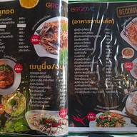 เมนู Groove Ayutthaya กรู๊ฟ อยุธยา