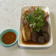 ข้าวต้มปักนั้ง