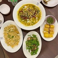 Lé fish เลอฟิช Hat Yai