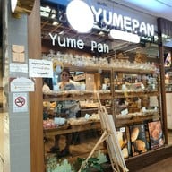 ยูเมะปัง yume pan  วังหลัง