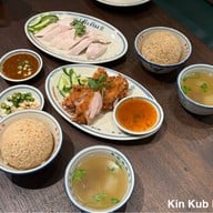 เมนูของร้าน Toh-Kim ข้าวมันไก่โต๊ะคิม Ekkamai Corner