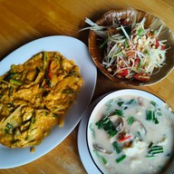 ชวนอร่อย พ.ศ.2521