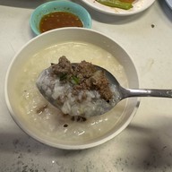 ข้าวต้มปักนั้ง