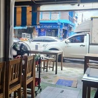 ปูนึ่ง ( น้องอีฟ )