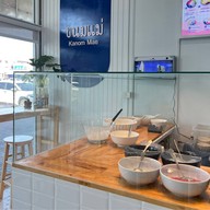 ขนมแม่ อ่างศิลา