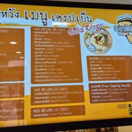 เครปสมหวัง สุขุมวิท 23