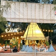 Cave Beach Club