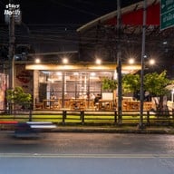 Papa Yakiniku เนื้อย่างคุณพ่อ