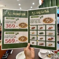Lé fish เลอฟิช Hat Yai