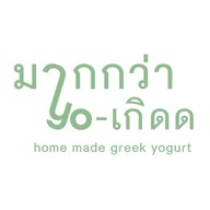 มากกว่าYo-เกิดด -