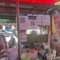 หน้าร้าน เจ๊นุช เตี๋ยวปลา ต้มยำ เย็นตาโฟ