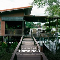 Home_no.eight