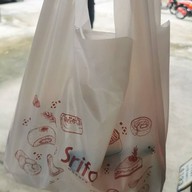 เมนูของร้าน ศรีฟ้าเบเกอรี่ สาขาพันท้ายนรสิงห์