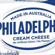 หอม มัน นัว Cream Cheese Mochi