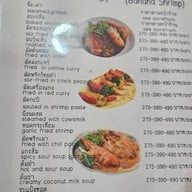 ปูนึ่ง ( น้องอีฟ )