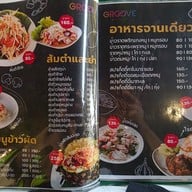 เมนู Groove Ayutthaya กรู๊ฟ อยุธยา