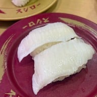 เมนูของร้าน SUSHIRO THAILAND Charn Chaengwattana