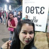 บรรยากาศ วัดเขาวงพระจันทร์