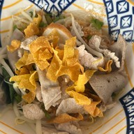 ก๋วยเตี๋ยวต้มยำนายวร