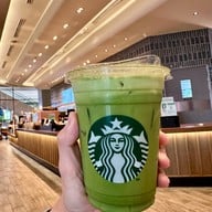 เมนูของร้าน Starbucks เซ็นทรัลพลาซา ศรีราชา