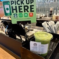 เมนูของร้าน Starbucks เซ็นทรัลพลาซา ศรีราชา