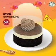 Café Amazon - SD4714 สะพานชลมารควิถี