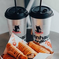 innhaus coffee by Tokyo Haus อินเฮ้าส์คอฟฟี่