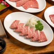 Papa Yakiniku เนื้อย่างคุณพ่อ