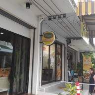 หน้าร้าน จินดา แกงไตปลาคั่วกลิ้ง นวมินทร์ 90