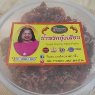 เมนูของร้าน จินดา แกงไตปลาคั่วกลิ้ง นวมินทร์ 90