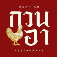 ภัตตาคารกวนอา พระราม3 (ตรงข้ามวัดปริวาสฯ)