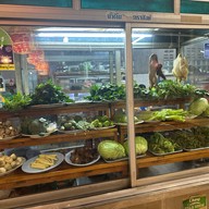 ข้าวต้มปักนั้ง