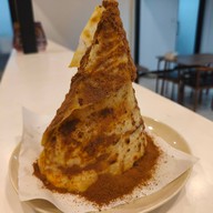 กือบง ซือลาตัน (ครัวใต้ฮาลาล) รามคำเเหง53