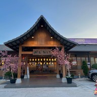 โอชิเน Oshinei ชลบุรี ชลบุรี