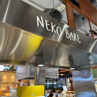 NEKO BAKE The Mall Lifestore Bangkapi