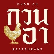 ภัตตาคารกวนอา พระราม3 (ตรงข้ามวัดปริวาสฯ)