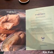 Toh-Kim ข้าวมันไก่โต๊ะคิม Ekkamai Corner