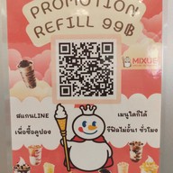 เมนู Mixue ตลาดปากน้ำ