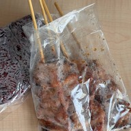 หมูปิ้งลุงแต