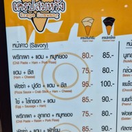 เครปสมหวัง สุขุมวิท 23