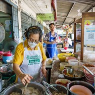 เกี๊ยวยักษ์น้ำแซ่บป้าภาซอย 7