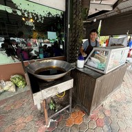 กล้วยทอด ข้างแกงคุณยาย