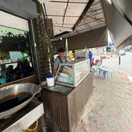 กล้วยทอด ข้างแกงคุณยาย