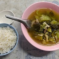 ตือฮวน เกี่ยมไฉ่ รองเมือง