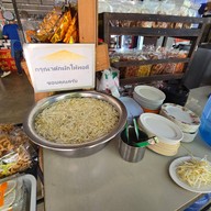 ก๋วยเตี๋ยวคุ้มเงิน สาขาเดียว ข้างโกลบอลเฮาส์ เชียงราย